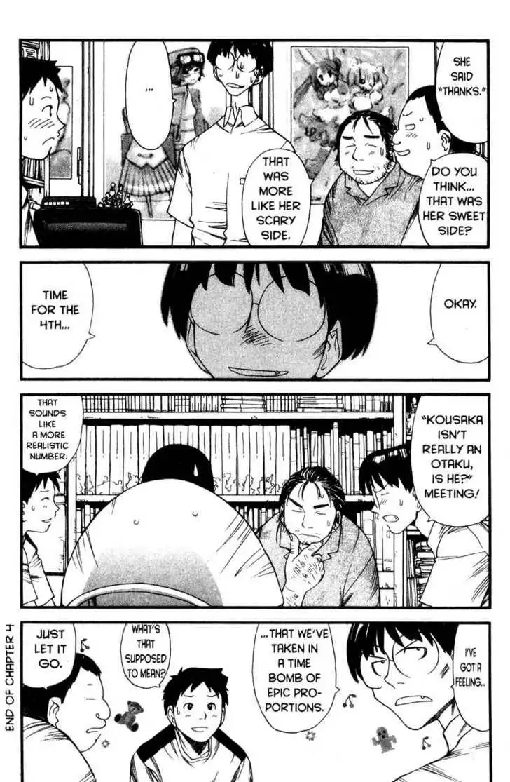 Genshiken - The Society for the Study of Modern Visual Culture Chapter 4 24